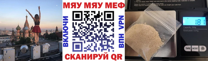 Купить наркотик аптеки Усть-Лабинск МАРИХУАНА  СОЛЬ  ГАШ  Амфетамин  Cocaine 