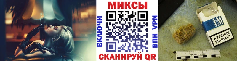 БУТИРАТ оксибутират Усть-Лабинск