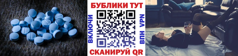 ЭКСТАЗИ louis Vuitton  наркота  Усть-Лабинск 