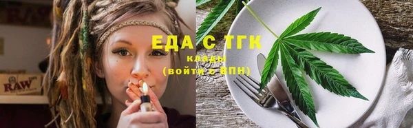 МДПВ Никольск