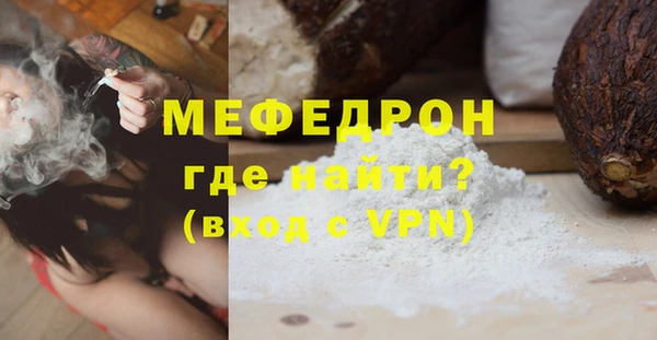 apvp Николаевск-на-Амуре