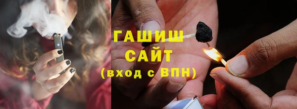 MDMA Арсеньев