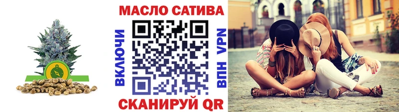 ТГК Wax  купить  цена  Усть-Лабинск 