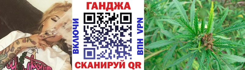 сайты даркнета клад Усть-Лабинск Бошки Шишки тримм